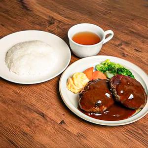 【ライス・スープ付】ダブル和牛仕様ハンバーグ(320グラム)