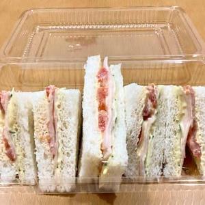 ハムサンドハーフ