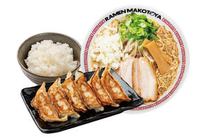 背脂醤油ラーメン餃子ライスセット