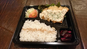 宮崎発!!チキン南蛮弁当