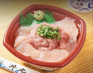 丼丸 ビントロネギトロ丼