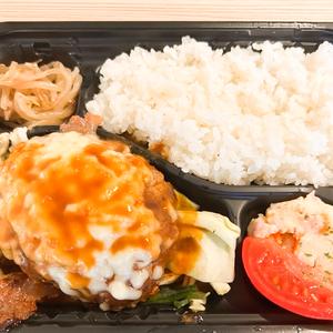 【150g】鉄板焼ハンバーグ(デミグラスソース)チーズトッピング
