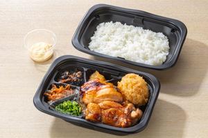 甘から照り焼きチキン弁当