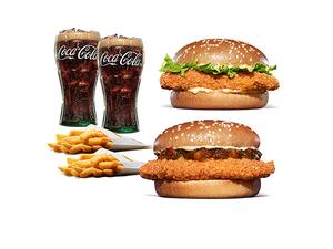 バーガーキング スモーク味わうチキンセット