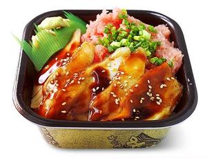 丼丸 穴子ネギトロ丼