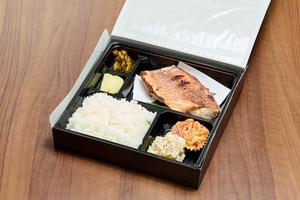 赤魚の粕漬け弁当
