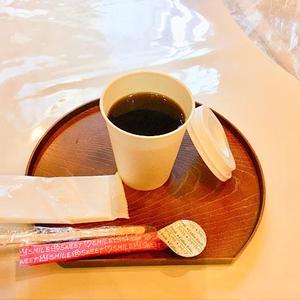 ホットコーヒー (R)