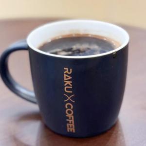 スタイルコーヒー (Stely Coffee) - HOT