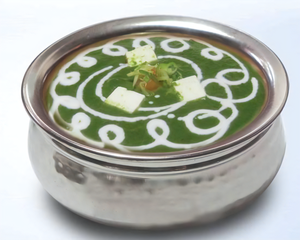 19. Sag Paneer Curry サーグパニールカレー