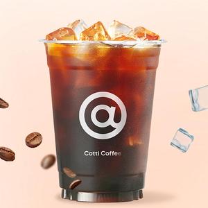 cotti coffee アメリカーノ(スペシャルミディアンロースト)