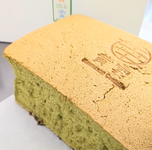 【人気】小豆＆抹茶カステラ