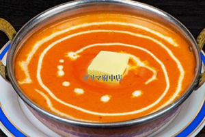 バターチキンカレー Butter Chicken Curry