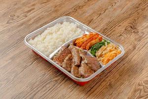 ハラミ弁当