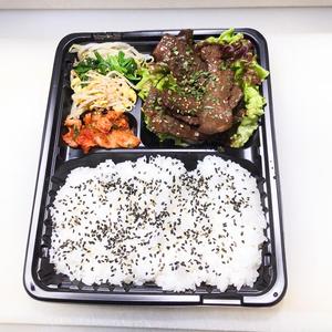 ハラミ弁当