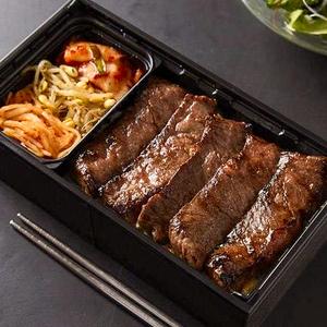 ハラミ弁当