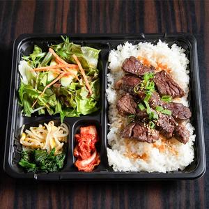 ハラミ弁当