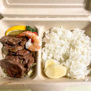 ハラミ弁当