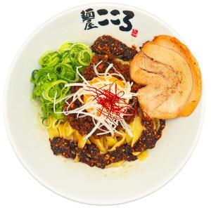 麻辣まぜそば