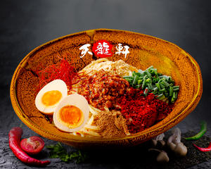 汁なし担担麺 味玉