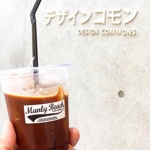 コーヒー≪ロングブラック≫(アイス)