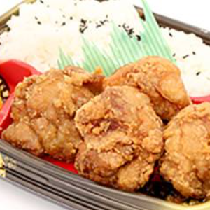 塩からあげ弁当 Salted Fried Chicken Bento Box