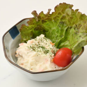 特製ポテトサラダ