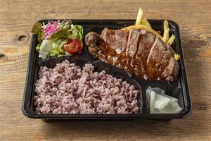 ステーキ弁当