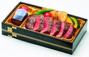 黒毛和牛ステーキ重