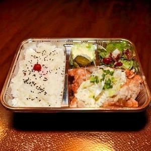 鶏タルタル南蛮弁当