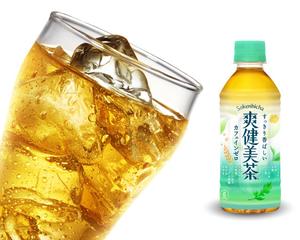 バーミヤン 爽健美茶(300PET)