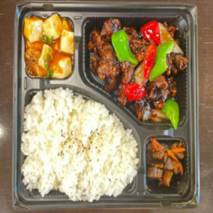 黒酢酢豚弁当