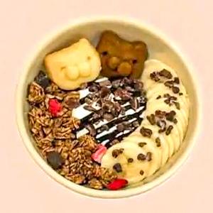 【グリークヨーグルト】<チョコ>チョコレートスペシャル/Chocolate special