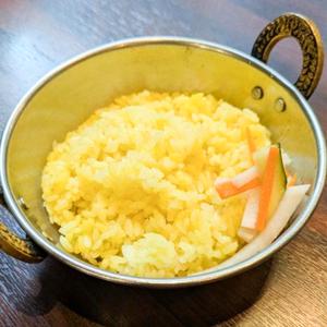 ターメリックライスSサイズ