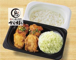 甘とろダレ合盛り弁当4個