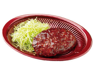 おかず 直火焼ハンバーグ～デミグラスソース～