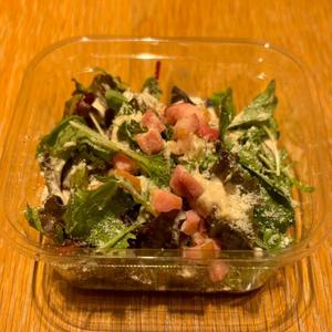 ミニシーザーサラダ 濃厚シーザードレッシング