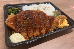 とんかつ弁当