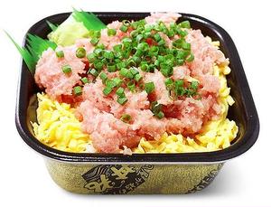 丼丸 ネギトロ丼