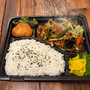 ピリ辛悪魔の味噌炒め弁当