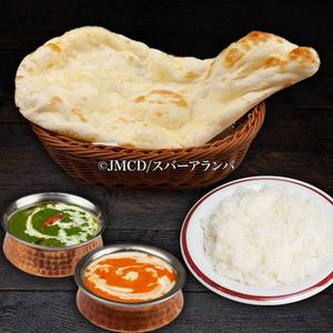 2種類カレーセット 2Types Of Curry Set