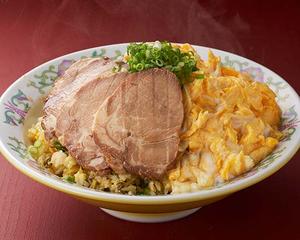 チャーシュー玉子のせ高菜炒飯 (450g)Roast Pork ＆ Mustard Greens Fried Rice with Egg Topping