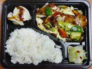 回鍋肉定食(ホイグォロー定食)