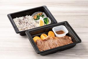 【B2】ブラックアンガスサーロインステーキ〔約160g〕～選べるソース弁当