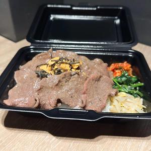 牛タン弁当