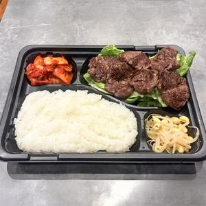 サガリ弁当