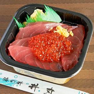 丼丸 マグロいくら丼