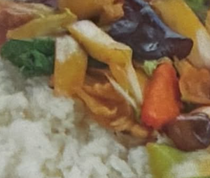 中華丼