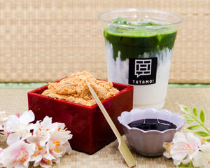 わらび餅＆静岡県産オーガニック特選抹茶ラテセット Warabimochi And Organic Matcha Latte In Shizuoka