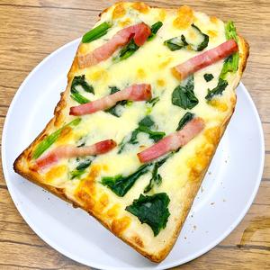 ほうれん草のグラタン・ピザトースト