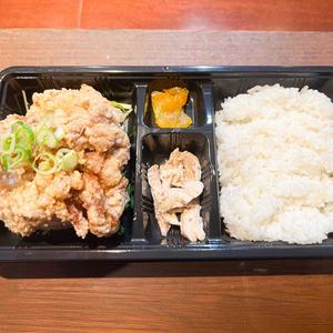 ジョニーのからあげ リオの唐揚げ弁当〔特大3コ〕